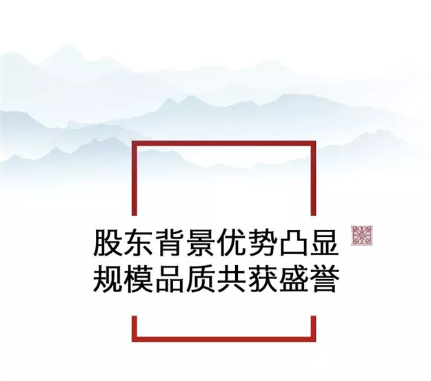 pa旗舰厅(中国区)官方网站-PlayAce